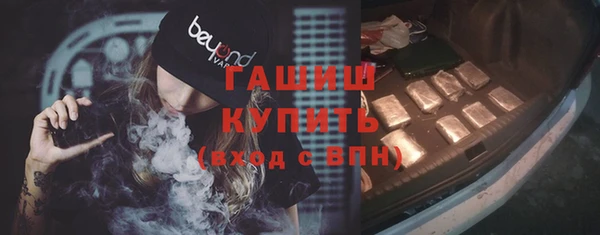 винт Верхний Тагил